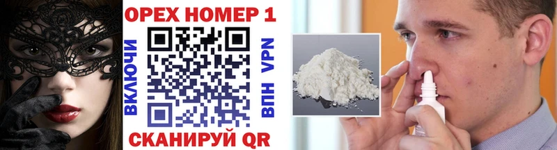 Cocaine 98%  Правдинск 