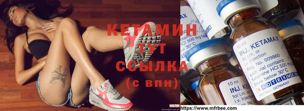 МДПВ Армянск