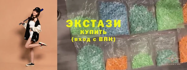 МДПВ Армянск