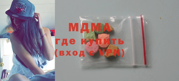 герыч Алексин