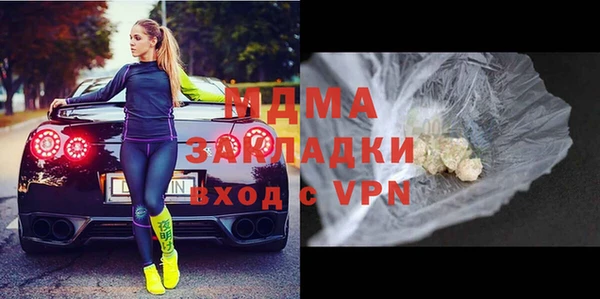 скорость Алзамай