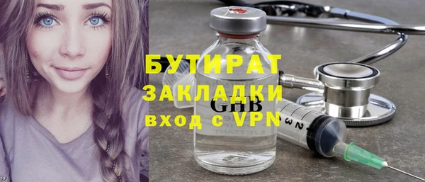 МДПВ Армянск
