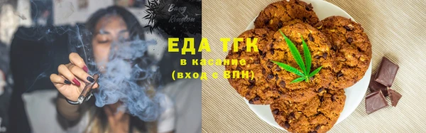 мяу мяу мука Арсеньев
