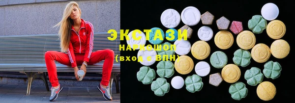 мяу мяу мука Арсеньев