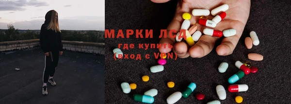 МДПВ Армянск