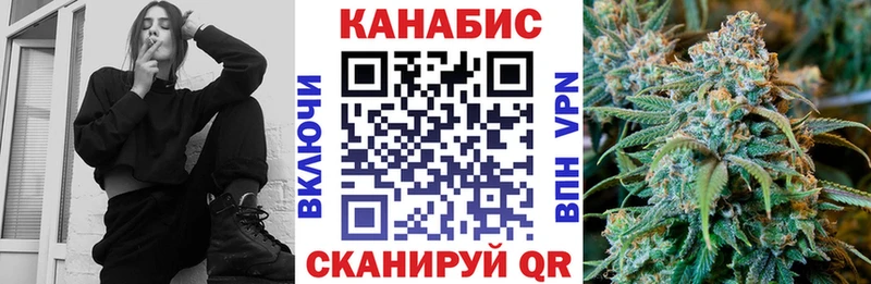 Шишки марихуана LSD WEED  Правдинск 
